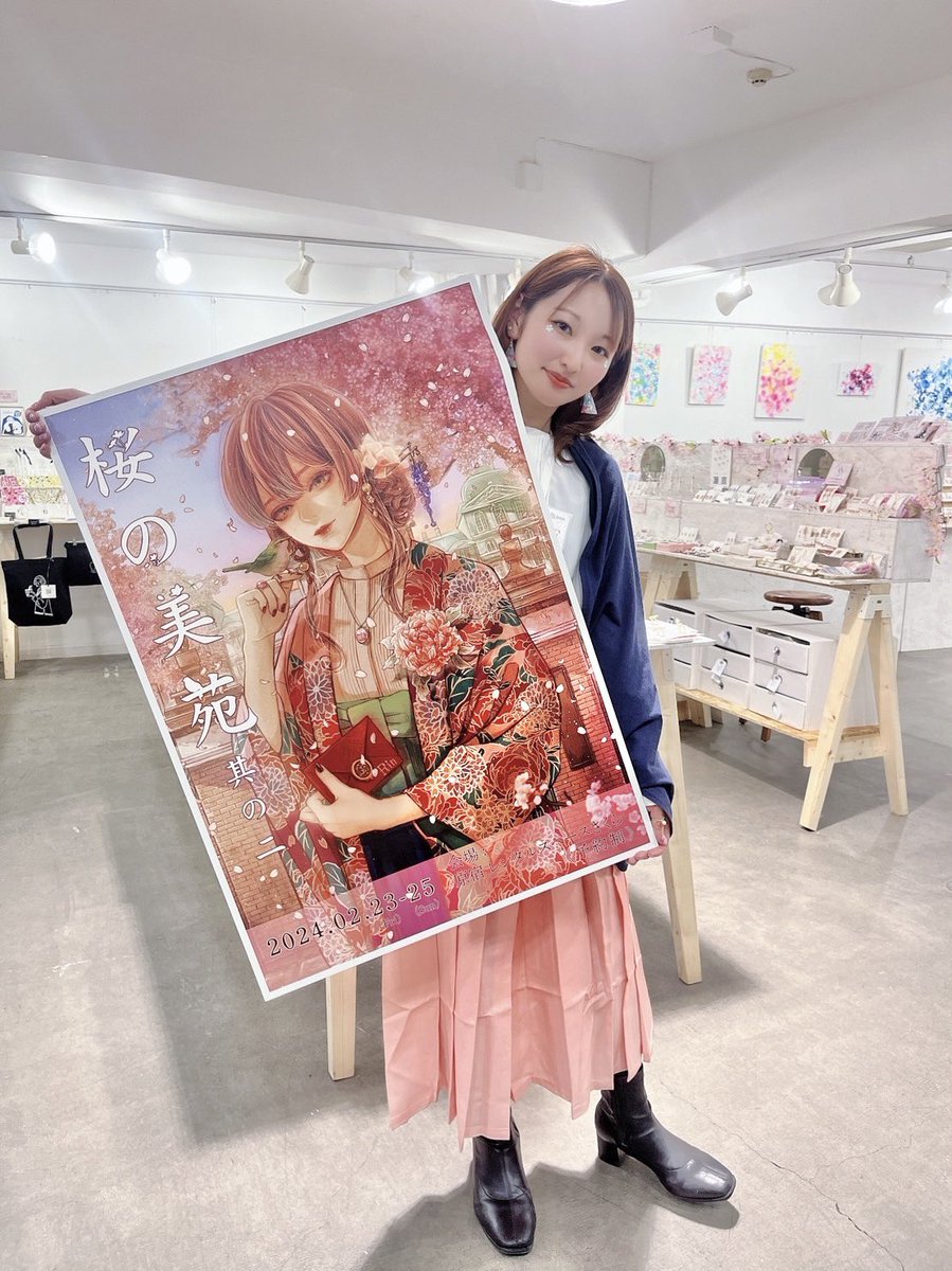 25歳もBD美苑でした🌸🫧

お祝いしてくださったお客様、作家様、スタッフちゃん達、職場の後輩ちゃん、お母さんとお父さん、おむちゃん、バディちゃん、ちゅんたさん
皆様ありがとうございました😊