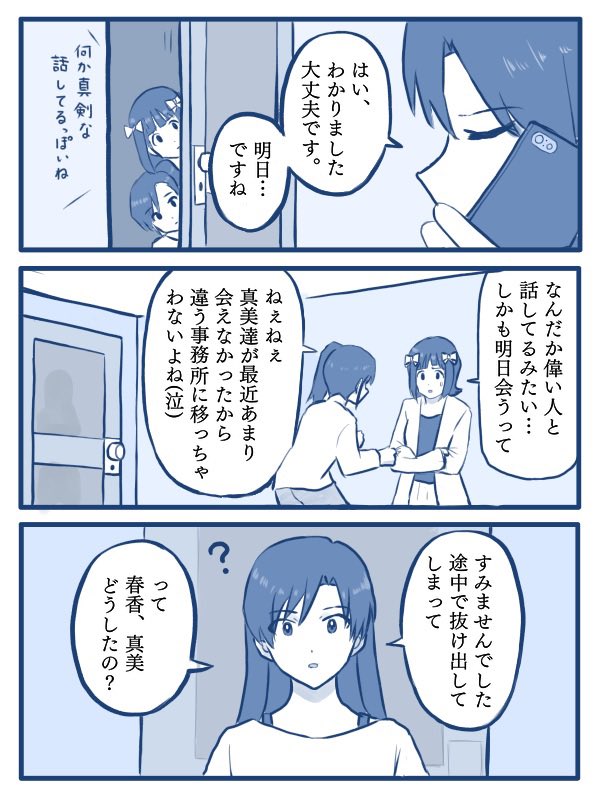(5/7) 