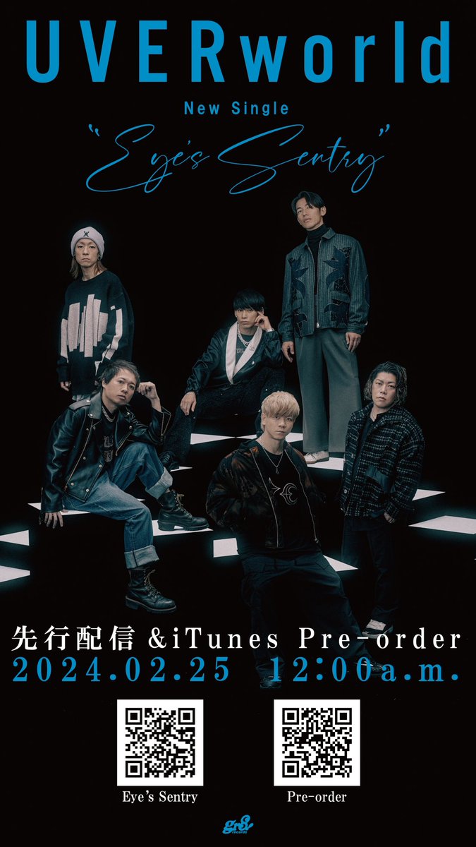 💿3/6リリースのニューシングルから
『Eye's Sentry』の先行配信&amp;iTunesプリオーダーがスタート！！

🐸『Eye's Sentry』先行配信
uverworld.lnk.to/_EyesSentry

🍎iTunesプリオーダーはこちらから
uverworld.lnk.to/EyesSentry_iTu…

#UVERworld
#EyesSentry
#青の祓魔師
#青エク
<a href="/aoex_anime/">アニメ「青の祓魔師」</a>