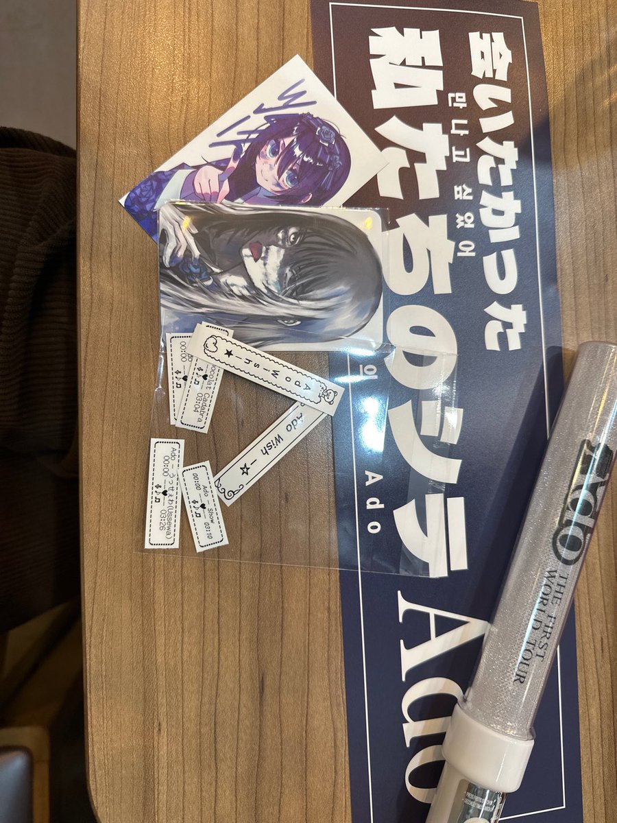 진짜 너무 좋았다 ㅎㅎㅎ~