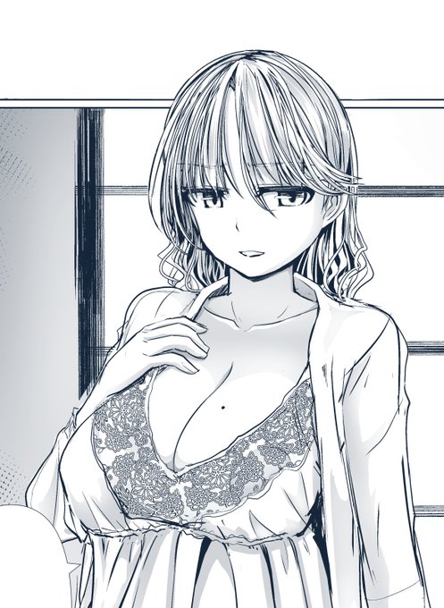 第1話塗りおわった
明日チェックして入稿します