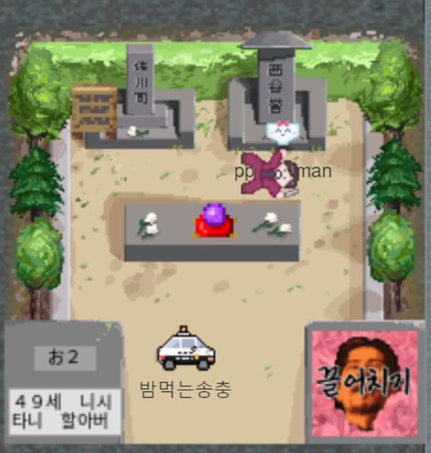 #진권파는_영원해