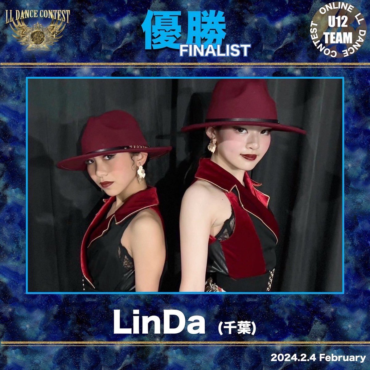 studioaccel's tweet photo. LinDa
LLダンスコンテスト優勝！

#studioaccel https://t.co/PweKvugDZZ