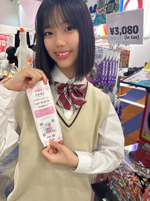 Twitterのコスプレ画像35