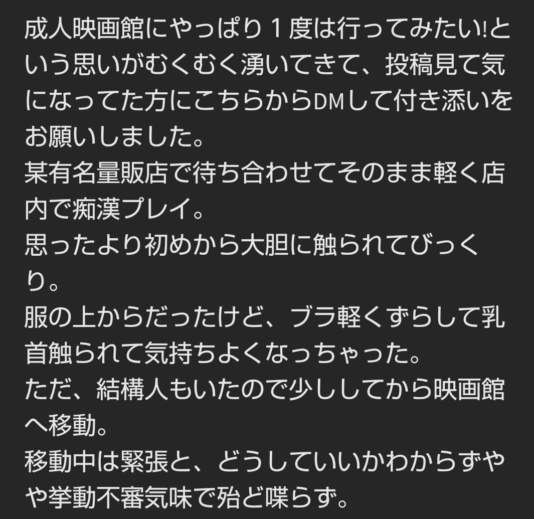 ura___m_'s tweet photo. 久しぶりだけどちょっとレポだけ。
実は年始にこんなことしてました。
なかなかレポ書けずで遅くなっちゃった。 https://t.co/USfJ8Xw27e