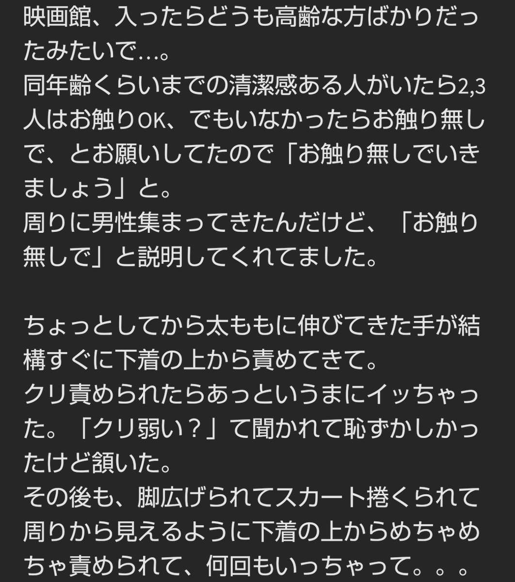 ura___m_'s tweet photo. 久しぶりだけどちょっとレポだけ。
実は年始にこんなことしてました。
なかなかレポ書けずで遅くなっちゃった。 https://t.co/USfJ8Xw27e