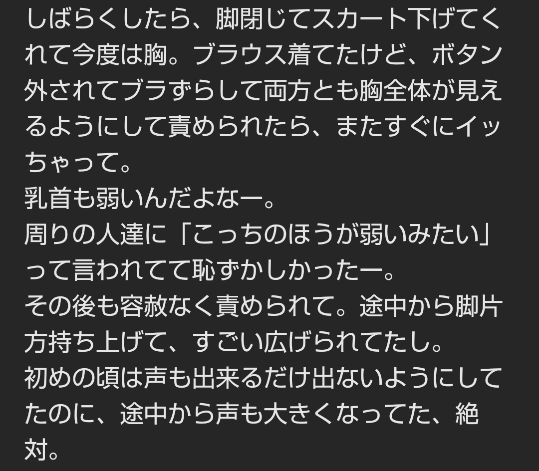 ura___m_'s tweet photo. 久しぶりだけどちょっとレポだけ。
実は年始にこんなことしてました。
なかなかレポ書けずで遅くなっちゃった。 https://t.co/USfJ8Xw27e