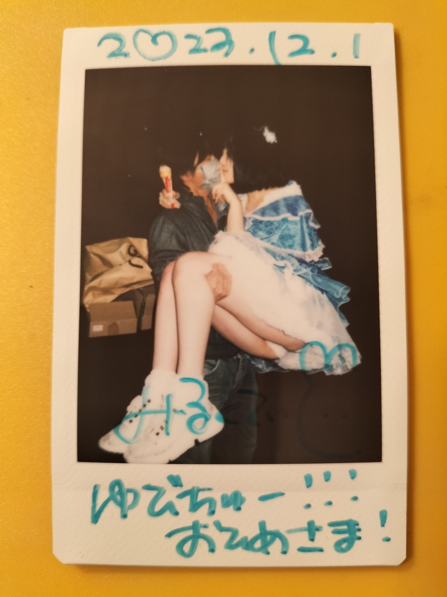 朗(あきら) on X: 