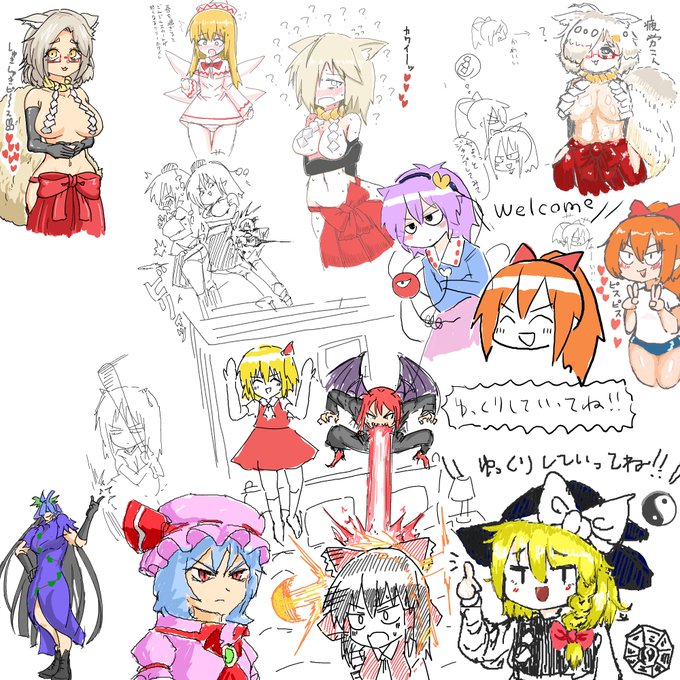久々にガッツリ絵チャりました!
#東方project 