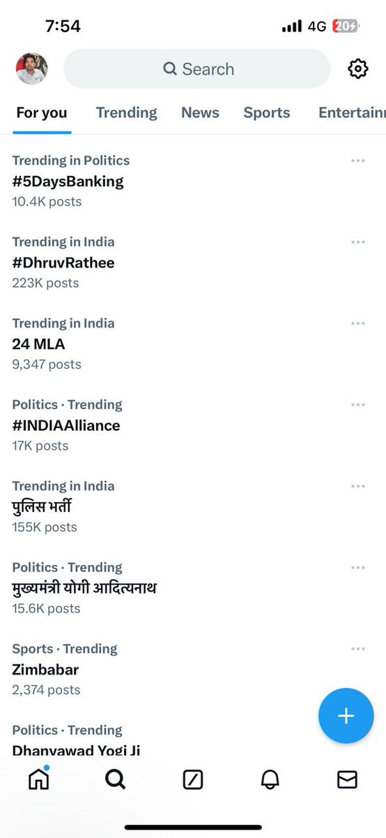 In Developing Digital India nobody would like to go Banks. It's just beginning #5DaysBanking
<a href="/nsitharaman/">Nirmala Sitharaman</a> <a href="/DFS_India/">DFS</a> <a href="/ChVenkatachalam/">CH VENKATACHALAM</a> <a href="/RBI/">ReserveBankOfIndia</a> <a href="/narendramodi/">Narendra Modi</a>