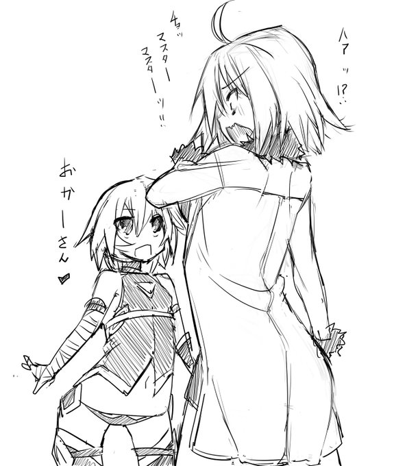 ほら、7年前にも描いてる。・・・・7年!? 