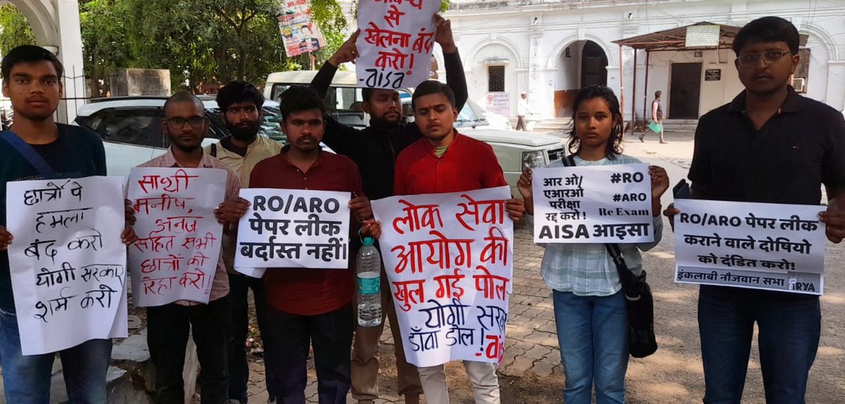 RT must please 🙏
#RO_ARO_PAPER_रद्द_करो
#UPP_Paper_reexam
#RO_ARO #पुलिस_भर्ती #YogiWithYouth #Dhanyawad_Yogi_Ji #सीएम_योगी #योगी_सरकार #Yogi_Adityanath #मुख्यमंत्री_योगी_आदित्यनाथ