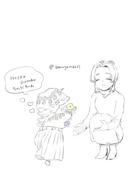 @macaroons222 Douma was able to give a gift to Shinobu.☺️🌈🦋 
