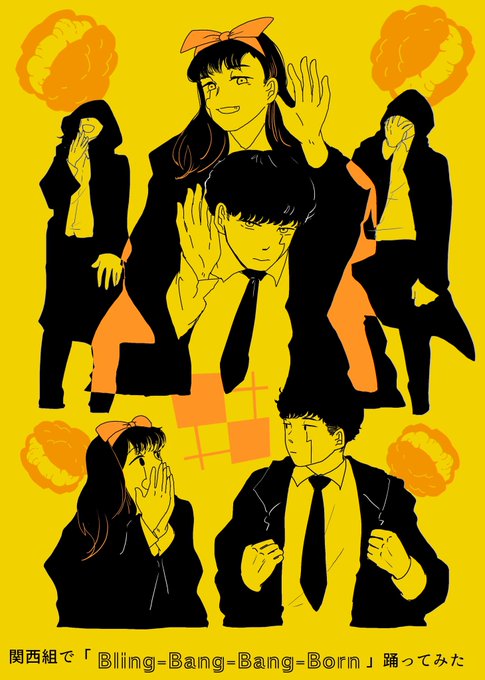 「1boy covering mouth」 illustration images(Latest)