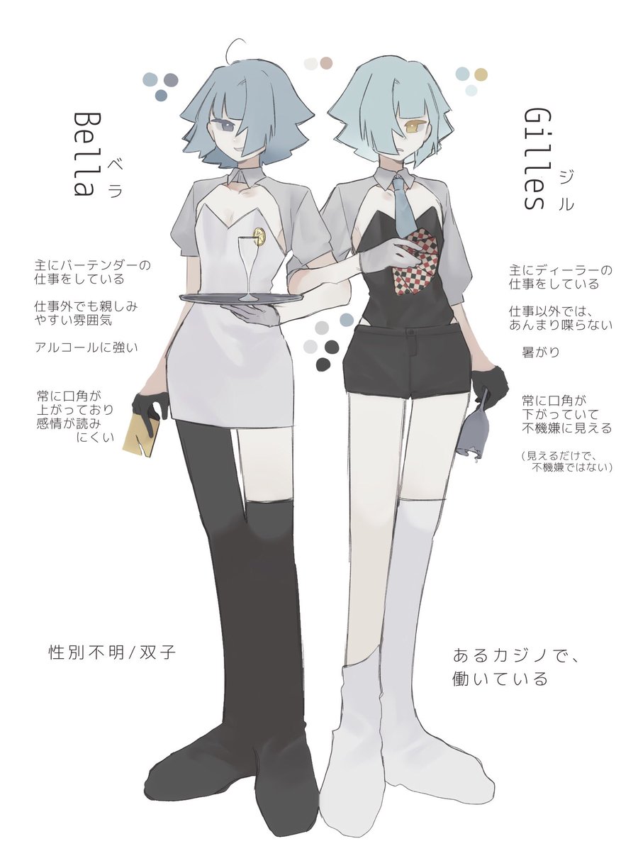 asaki0231's tweet photo. カジノ🎰うちの子 #創作 https://t.co/DU3eChVNAG