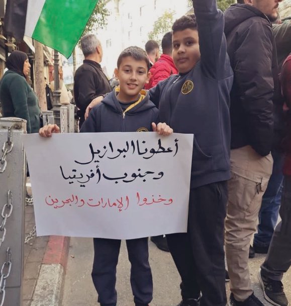 karimGahin1's tweet photo. حد ياخد فلسطين كلها ويعطينا كيلو جوافة احسن وافضل لينا وللعالم العربي https://t.co/Xnm7cPllbj