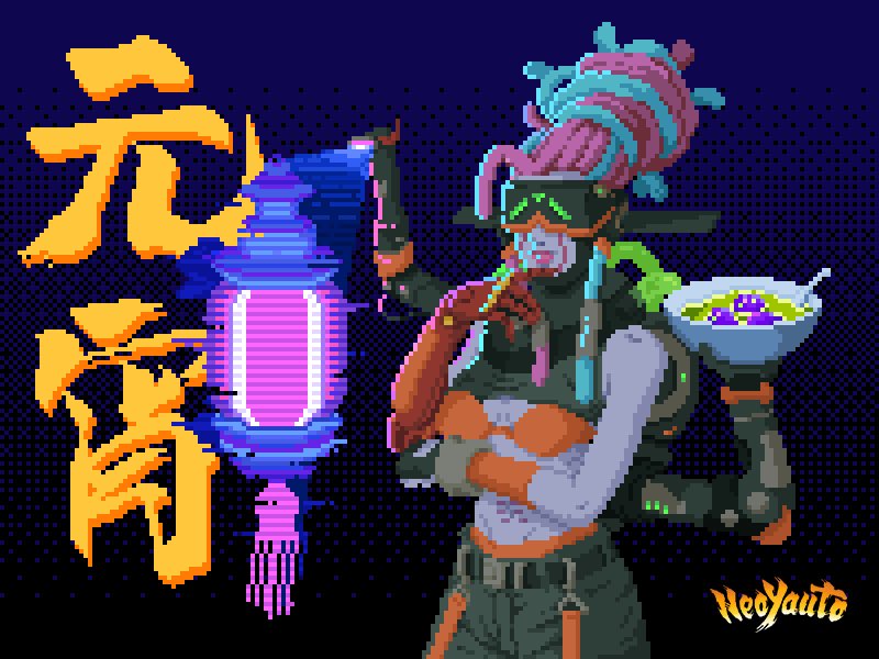 𝙉𝙀𝙊 𝙔𝘼𝙐𝙏𝙊 🟧 新妖都 tweet media