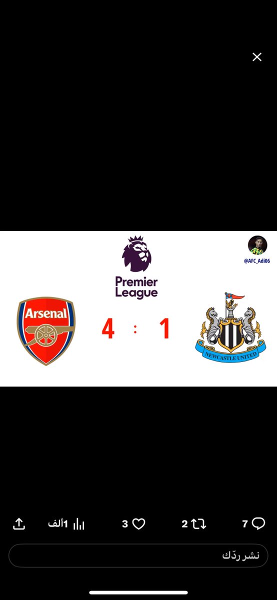 <a href="/koora_fan14/">🇦🇪 سلطان</a>