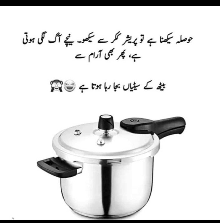 Mr Khokhar (@hafizahsanali18) on Twitter photo Sekho is sy Kuch Zalimo ...
<a href="/TeamPakPower/">Team Pakistan Power</a>
#ArrestSaddiqeJan #ImranRiazKhan #viralvideo #فاتح_قیدی_عمران_خان #SherAfzalMarwat Sekho is sy Kuch Zalimo ...
<a href="/TeamPakPower/">Team Pakistan Power</a>
#ArrestSaddiqeJan #ImranRiazKhan #viralvideo #فاتح_قیدی_عمران_خان #SherAfzalMarwat