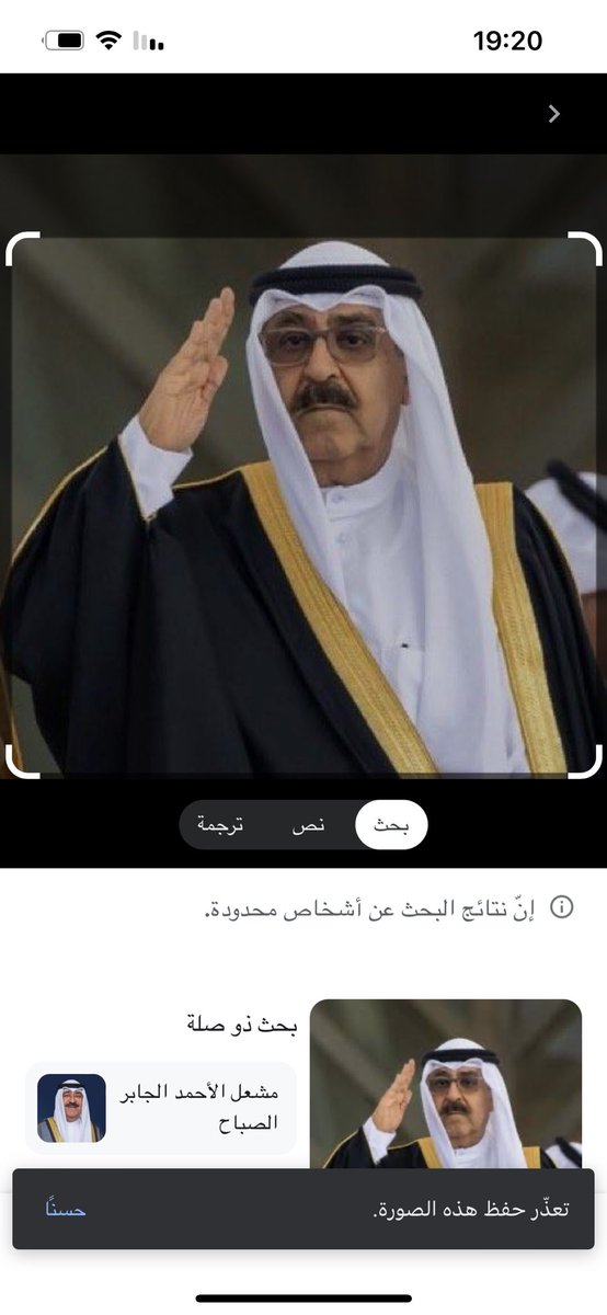 اللهم ادم علينا نعمة الامن والامان …. وعاد عيدك يا احلا بلد …