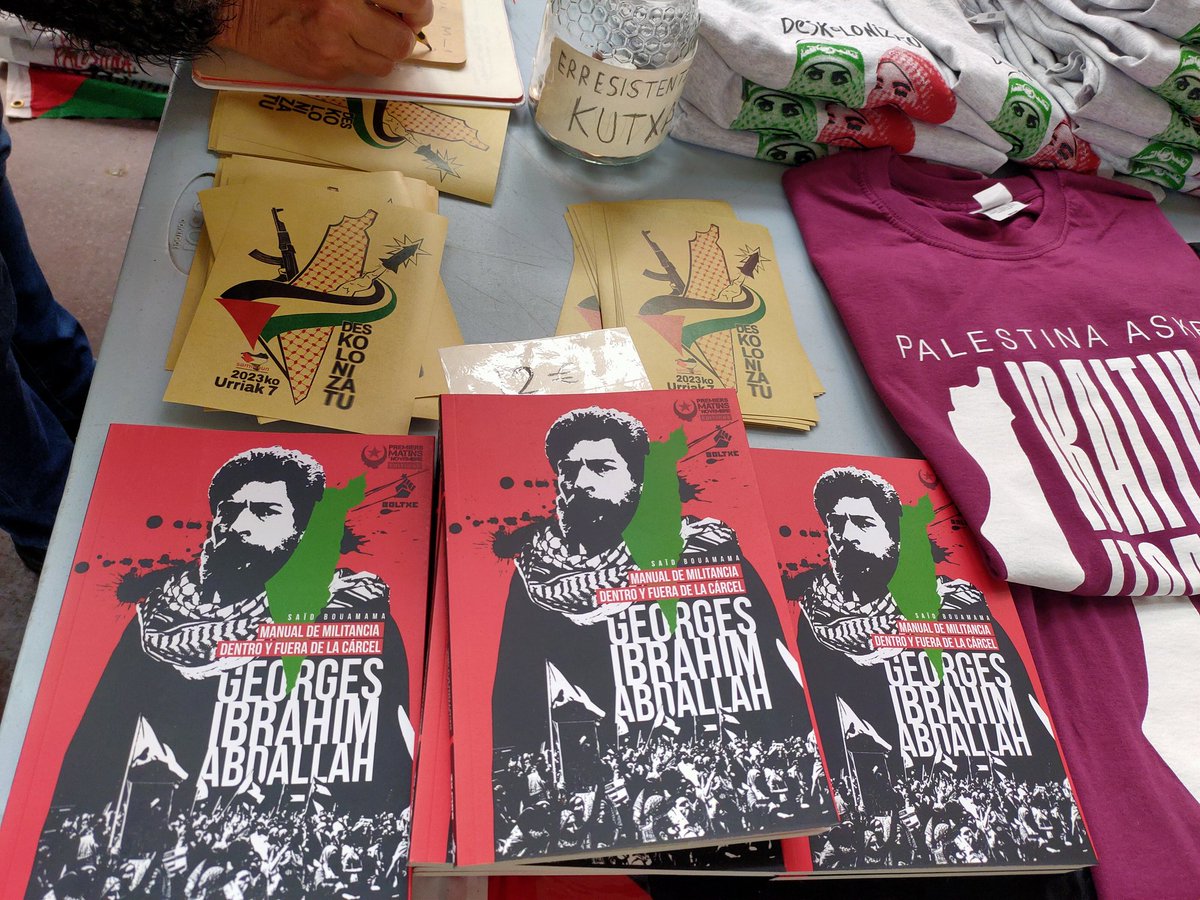 Georges Ibrahim Abdallah comparte cárcel en Lannemezan con 6 presos políticos vascos, con quienes mantiene estrecha amistad. Hoy en día están junto a él:

- Garikoitz Aspiazu.
- Mikel Karrera Sarobe.
- Javier Abaunza.
- Arkaitz Agirregabiria.
- Iñaki Esparza.
- Fermin Martínez.