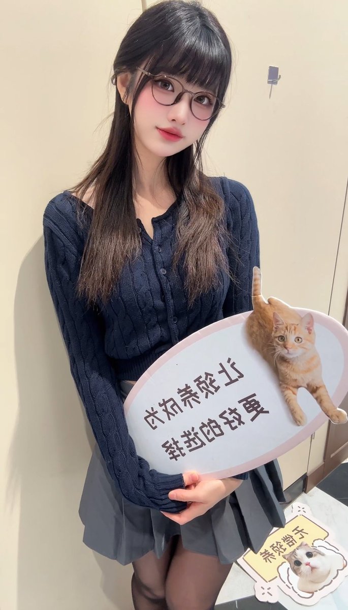 领养代替买卖哟❣️
Adopt❤️‍🩹No shop https://t.co/5yeSUHRRm9