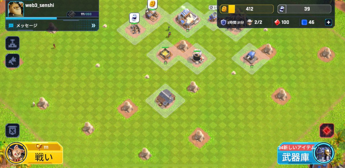 Retnilps (@imakeeper_) on Twitter photo 