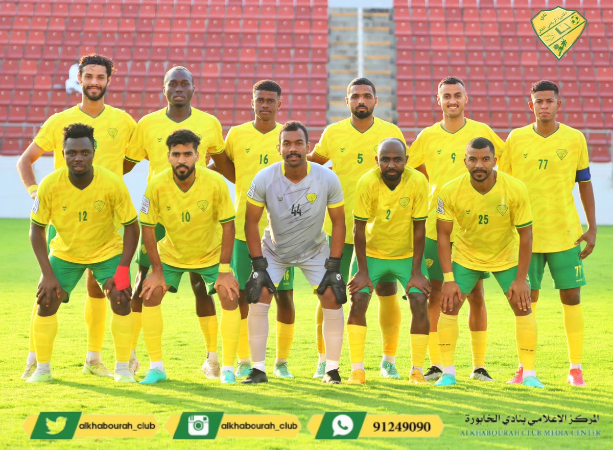 رسميا : نادي #الخابورة يعود إلى #دوري_عمانتل بعد تعادله مع السلام سلبًا وحصوله على المركز الثاني في ختام #دوري_تمكين.

الفهود 💚💛