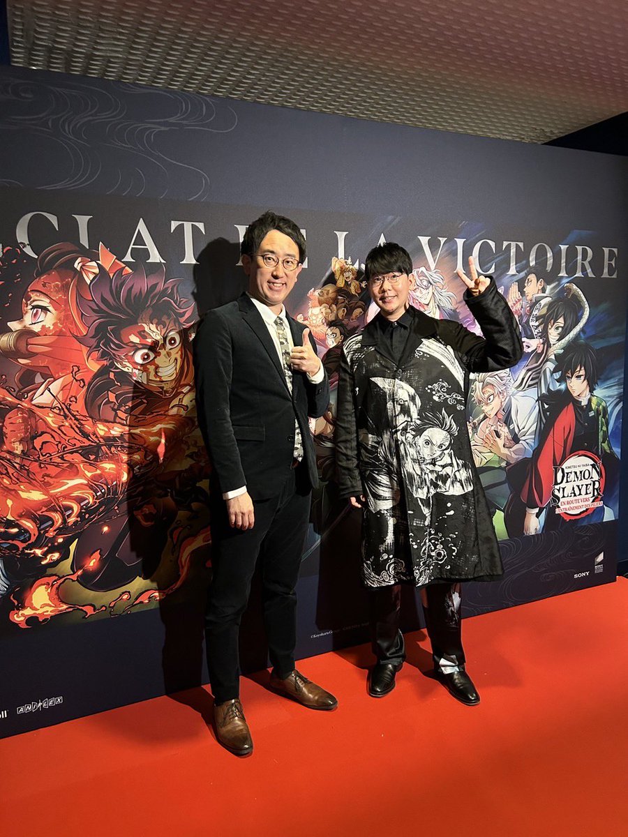 鬼滅の刃公式 tweet media