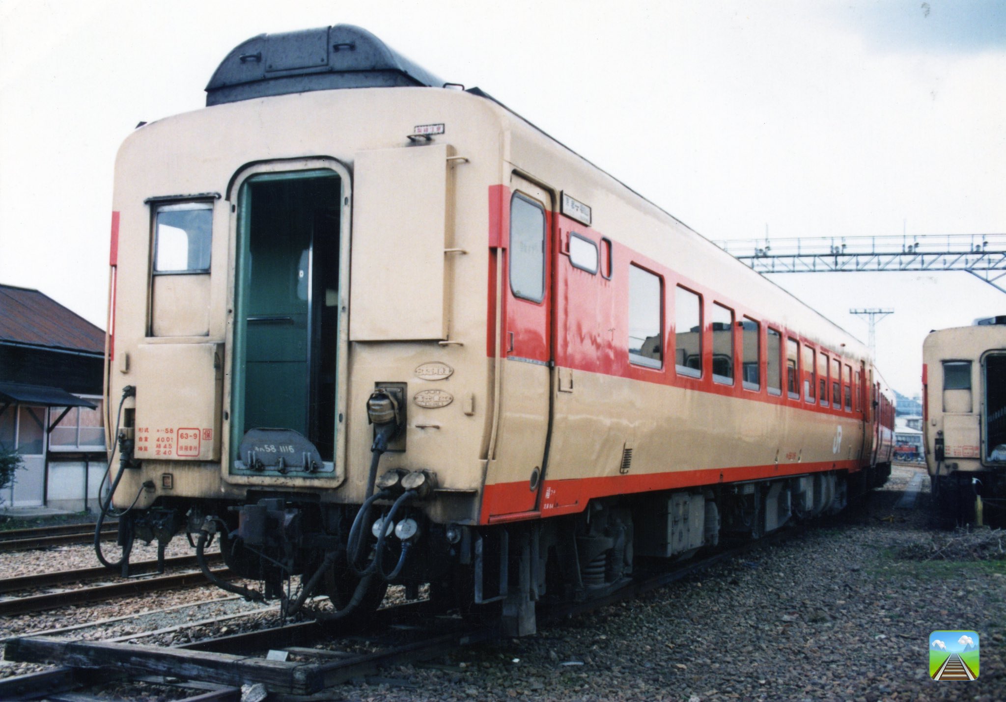 闇麺鉄道蔵部 on X: 