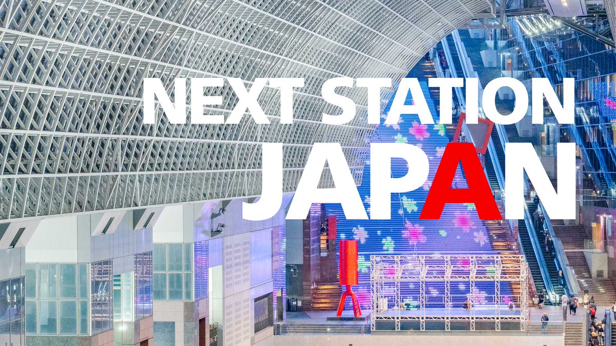 If you like Japan and want to discover this country in a different way, i propose you my new web documentary with english subtitles about train stations in Japan.

#japan #documentary #train #journey #trainstation 

youtu.be/10Z0FHuQm7o