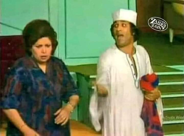 - اللي بيحصل في البلد ده بسبب ياسمين الخيام
-- و ياسمين الخيام مالها بقي يا سلطان ؟!!!
- مش هي اللي قعدت تقول علي أد نيتنا إدينا

#موعد_تكليف_صيادله_22
#توصيات_اللجنه_العليا_للتكليف_فين