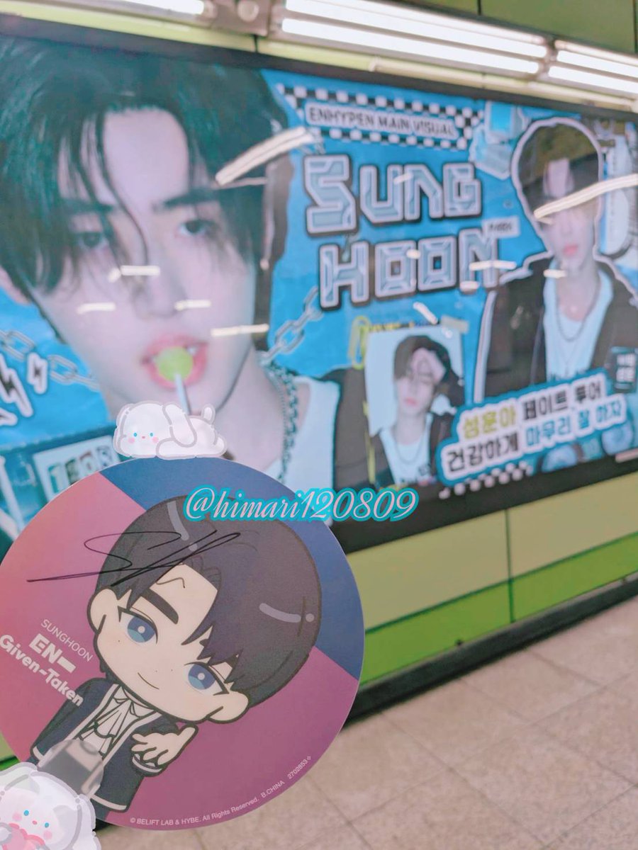 ひまり🍙૮₍.•︤ ·•︤ ₎ა🔪 tweet media