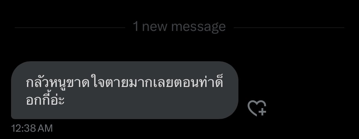 oz tweet media