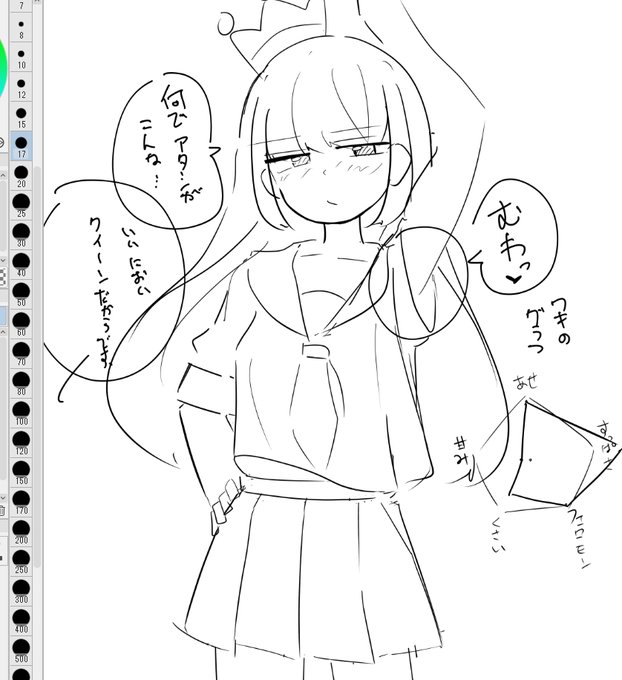 こういう本出したいんだけど 