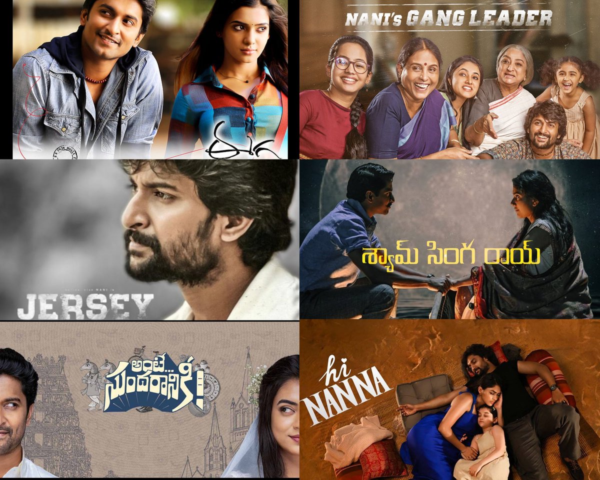 Thanks for these movies nani garu 🙌💚✨

#Nani
#SaripodhaaSanivaaram
#HappyBirthdayNani