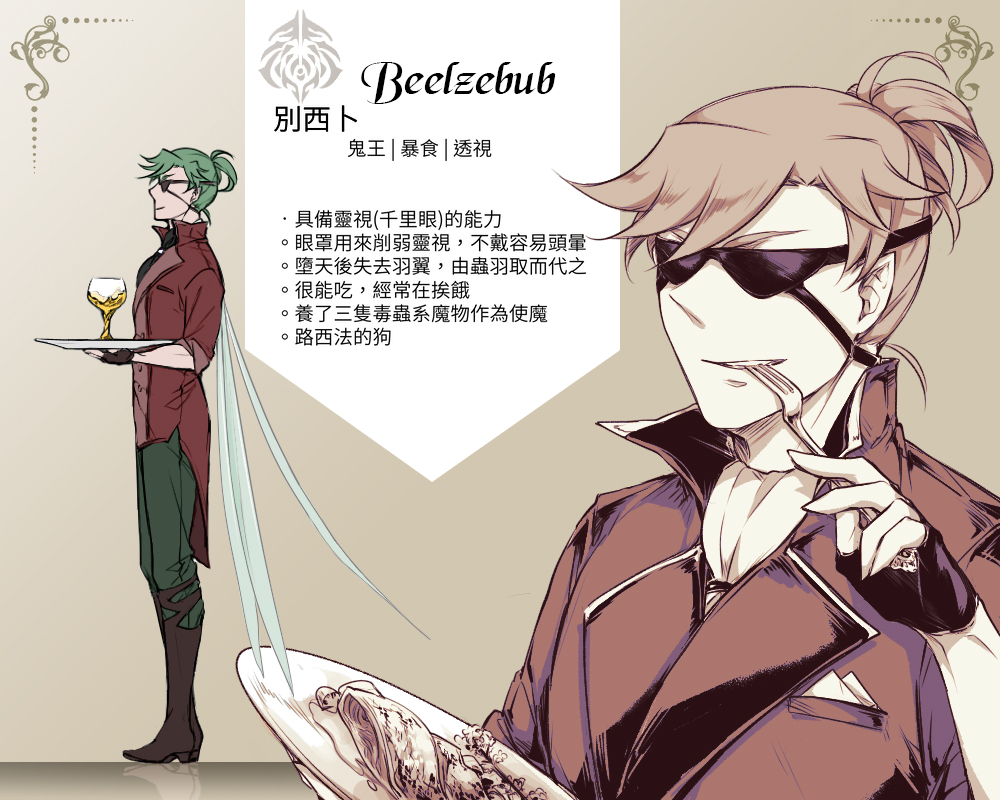 幽靈麻糬YoSan (@blzbb76) / X 幽靈麻糬YoSan (@blzbb76) / X