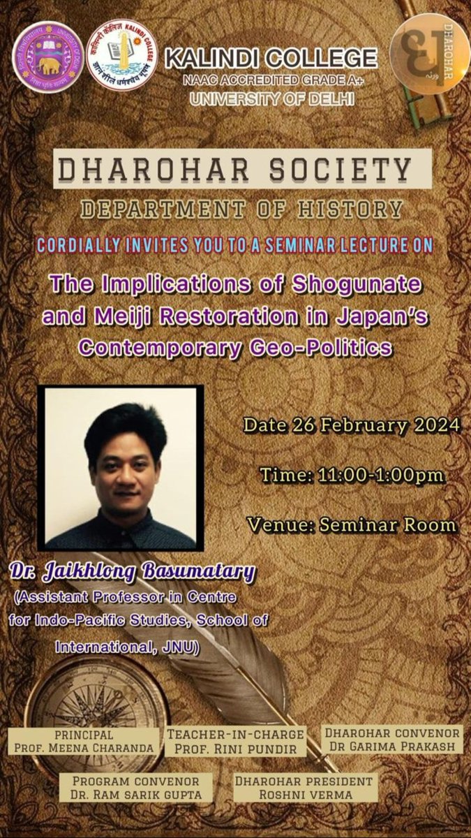 Kalindi College tweet media