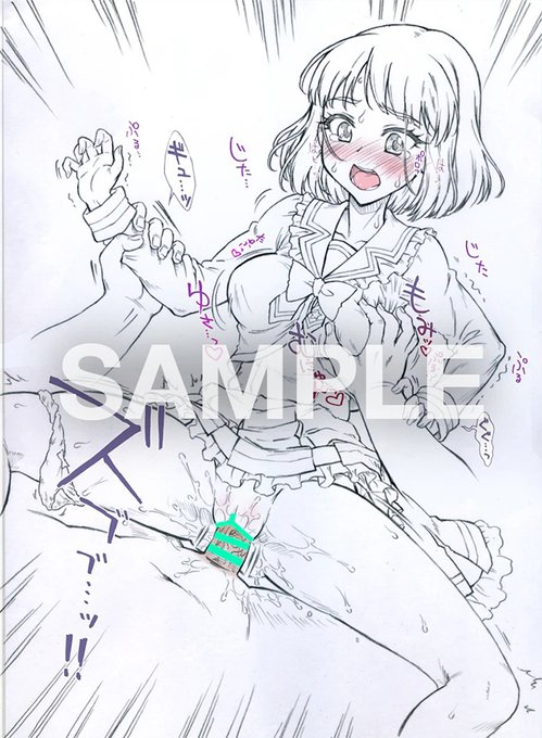 2022秋 エア芸カskeb マイキャラちゃん② | 破箒 芥 #pixiv https://t.co/DDI7tsNCYW 