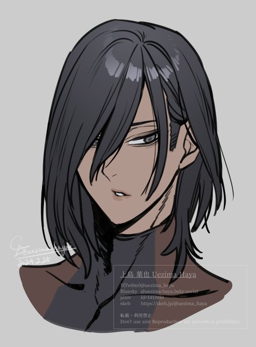 ヘルダイバーな自キャラ妄想。
日本語ボイス4です。 