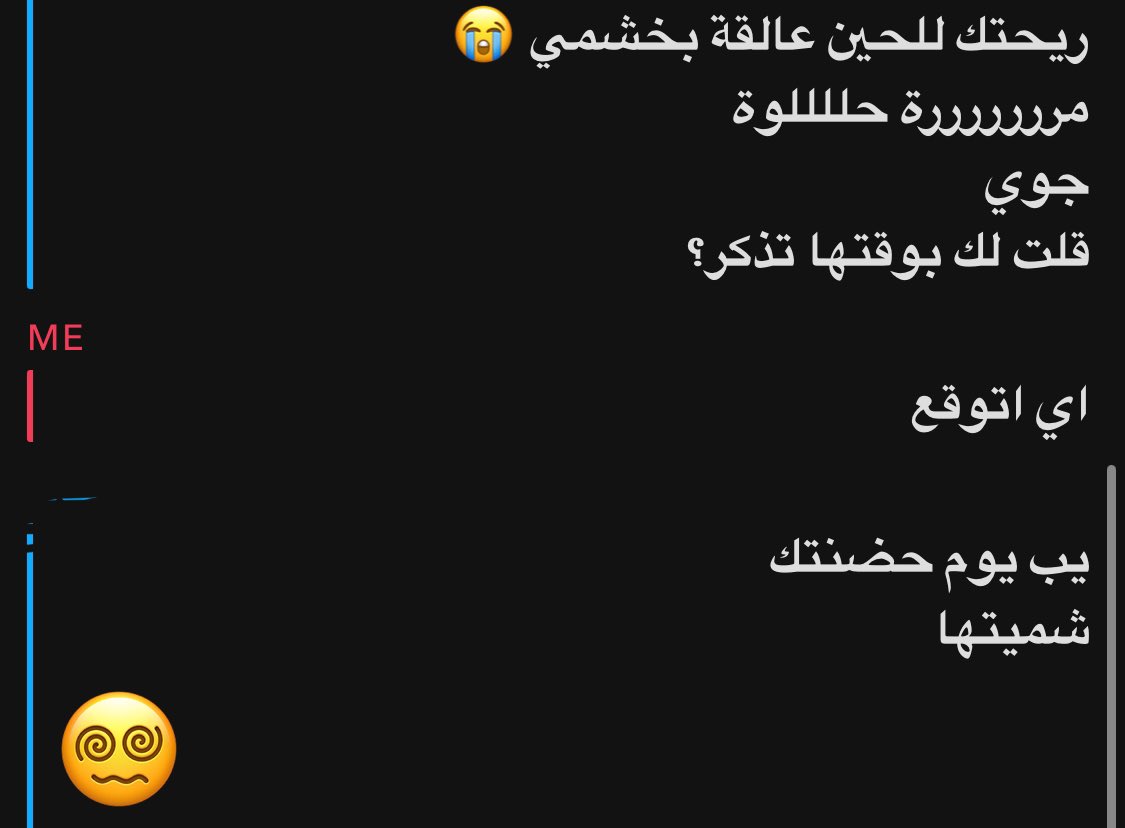 1MN69's tweet photo. اقرب دليل ما بتخسرون شي لو تنظفتم وتعطرتم #معصيتي_رحْتيً�� https://t.co/WnD84asYh9