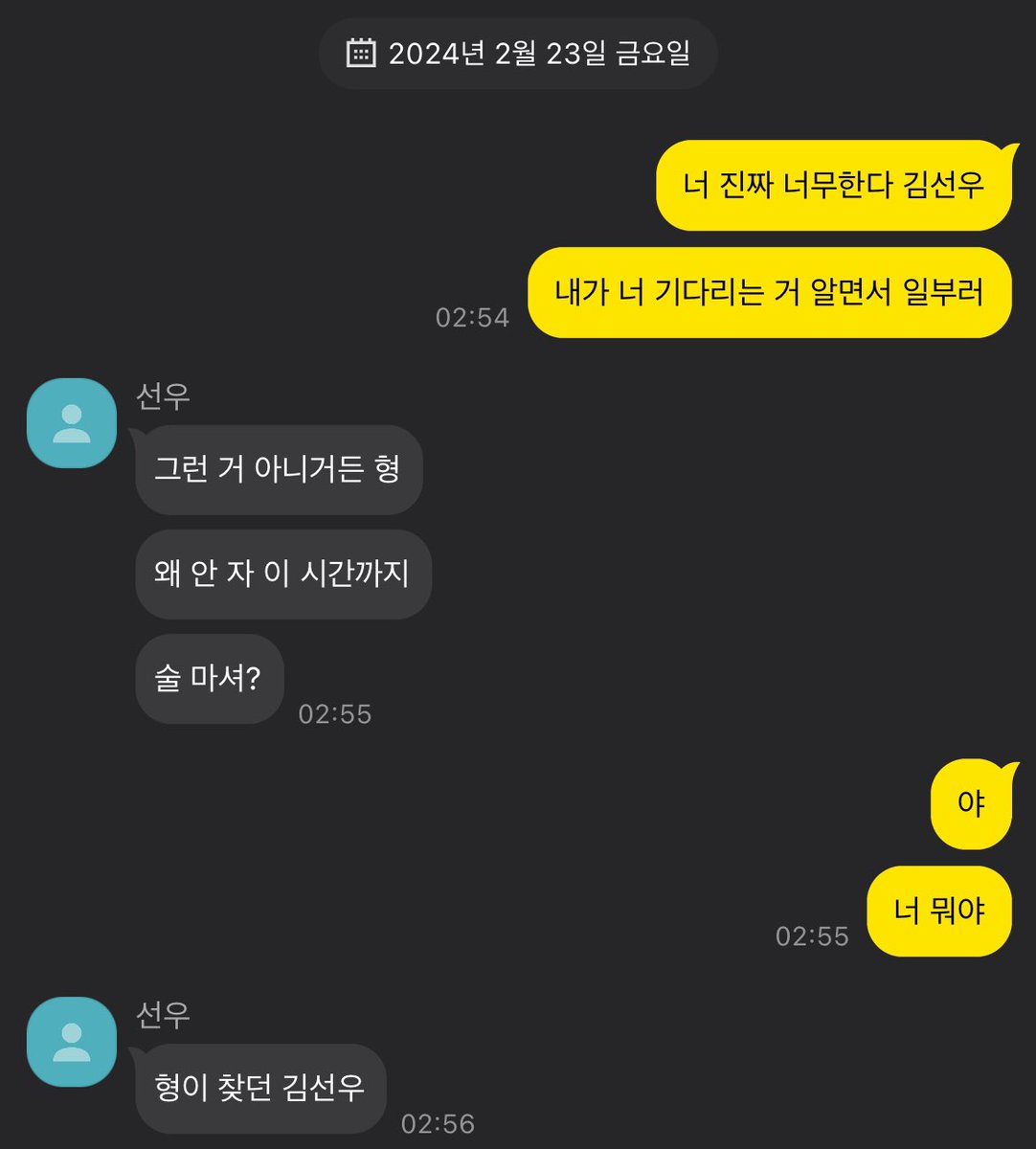 gull24l9's tweet photo. https://t.co/c0I6ALeb0e