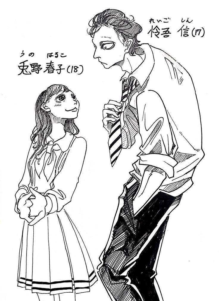 adrianakarinape's tweet photo. Coincidence?
#CarloVazquezDiaz #voiceactor #Legoshi in #Latinspanish 
#drawinghuman Legoshi
#beastars #beastarslegoshi https://t.co/OHrnovIfj2