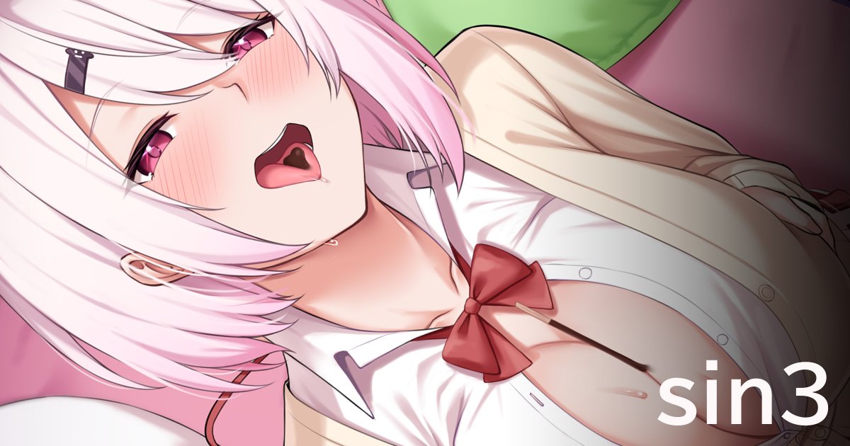 出す機会を逃したsin3のバレンタイン絵を支援者限定でアップしました…!
おまけで1Pだけマンガっぽいのがありますので、プロフのURLからぜひ見てみてください～!☺️🙏 