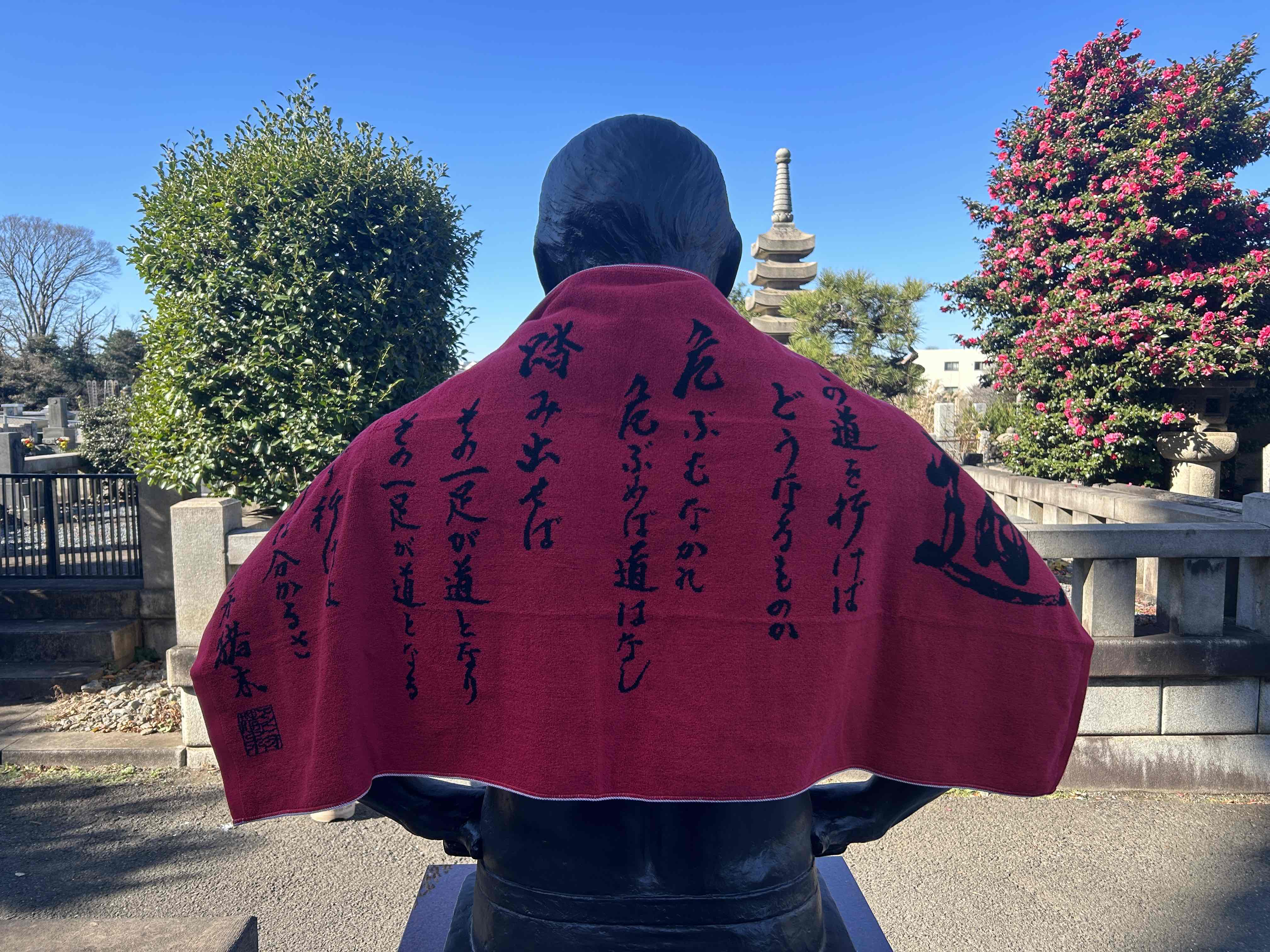 インスパイア　1/6 アントニオ猪木　限定　平和の祭典版　新品未開封 新日本プロレス アントニオ猪木 フィギィア WWWF IWGP IGF