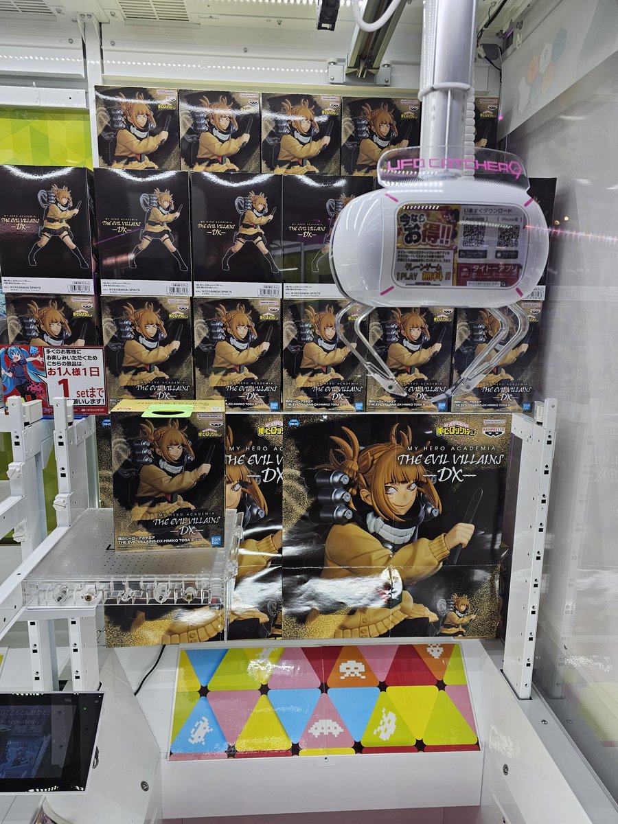 Viet Ruan tweet media