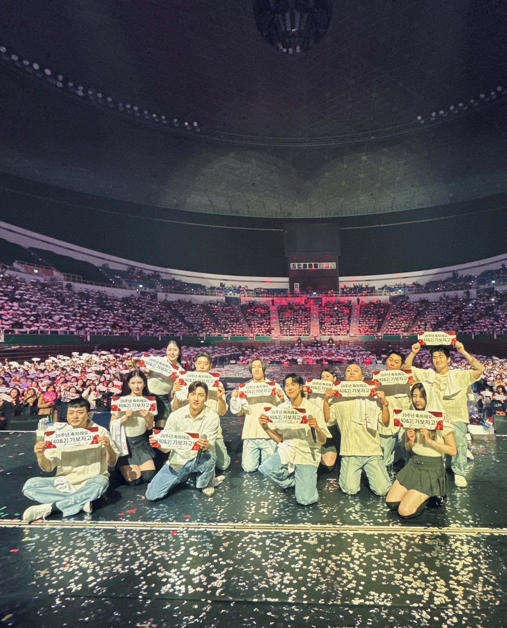 TVXQ! on X: TVXQ! on X: