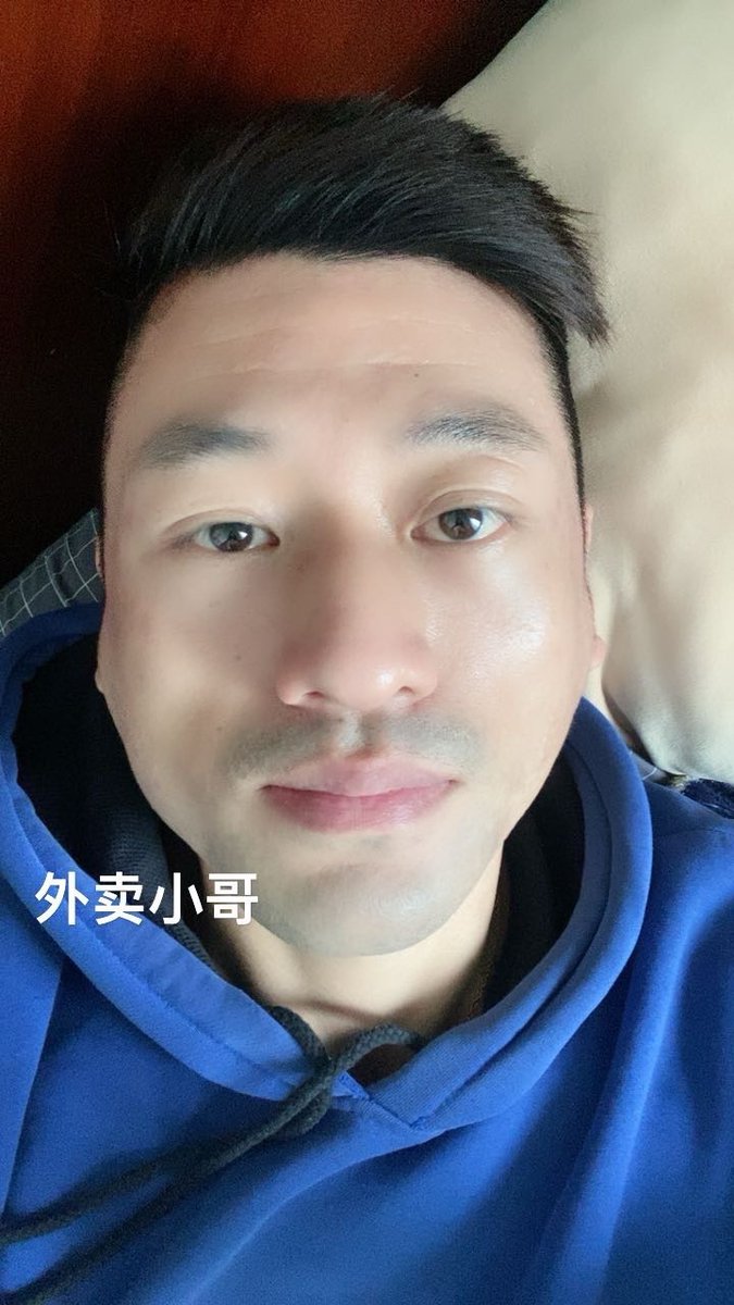 未名时光 tweet media