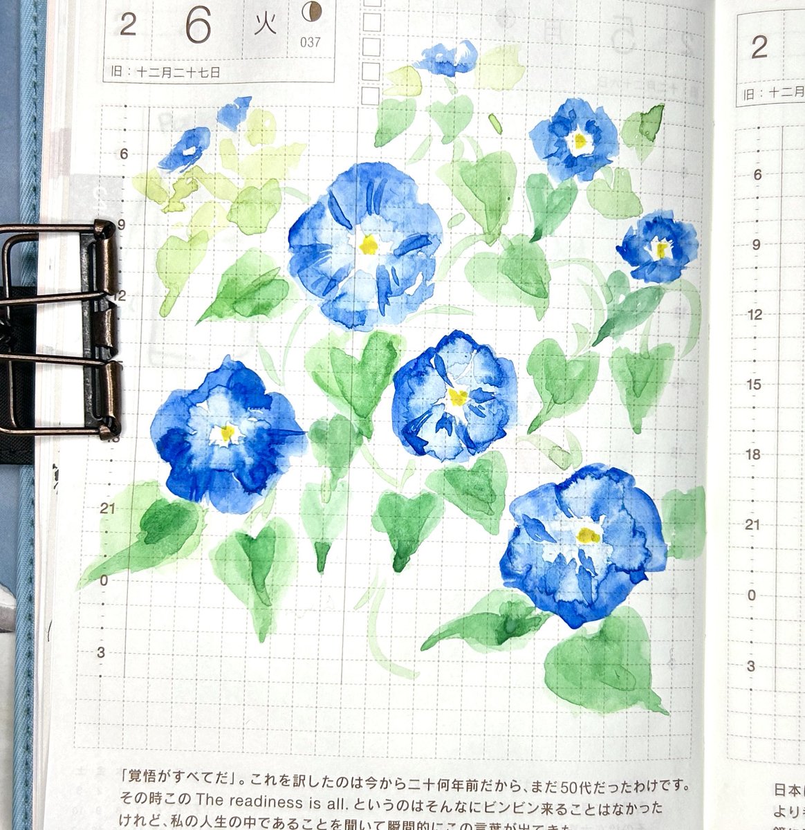 crownedmoon's tweet photo. Watercolor practice! Painted some morning glories with a set of brushes I forgot I had lol https://t.co/BA6Pvy8bfe