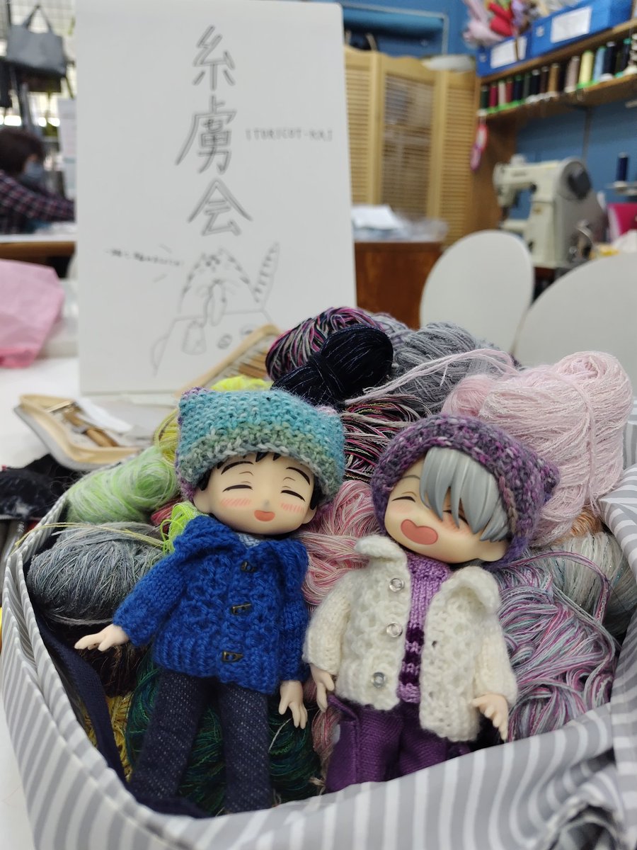 michir_fs00ns's tweet photo. 2日目も糸虜会に行ってきました!
素敵なお花?の編み込みをされているニッターさんとイトリコさんズときぬやの方とお話しながらあみあみしてきました!楽しかった!(ソックヤーンの試し編みができるのも嬉しかったです)
また来てください✨
#ITORICO
#ITORICOin広島
#広島出張糸虜会 https://t.co/Otqj8wPjTy